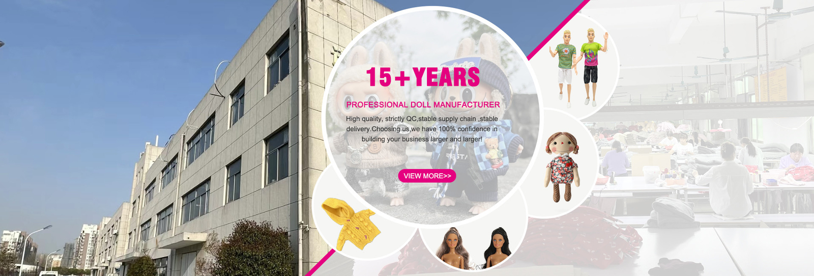 Γλυκό δώρο για κούκλα