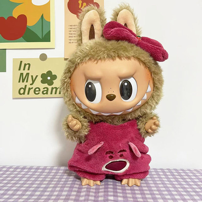 Βέλτιστη τιμή Labubu κούκλα ύφασμα Sweater Παιχνιδάκι ύφασμα πολύχρωμο κοστούμι σετ Labubu καρτούν φόρεμα