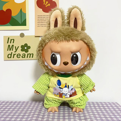 Βέλτιστη τιμή Labubu κούκλα ύφασμα Sweater Παιχνιδάκι ύφασμα πολύχρωμο κοστούμι σετ Labubu καρτούν φόρεμα
